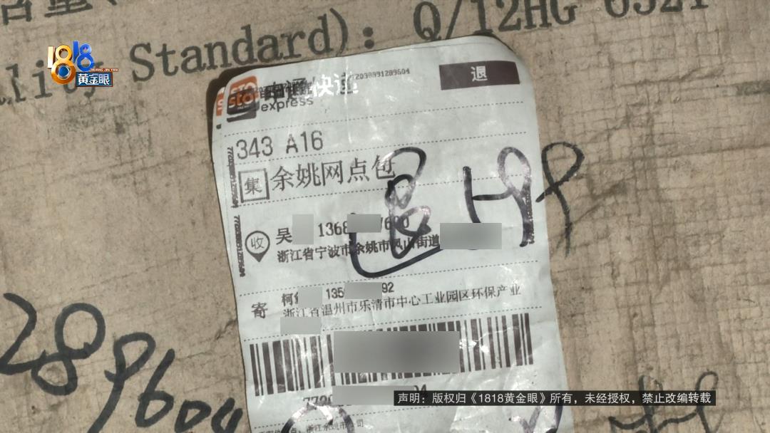 DƬ